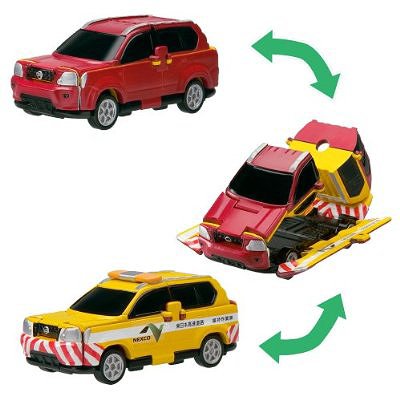 Bandai Voov Town Transformer Car VS05 Action Figure