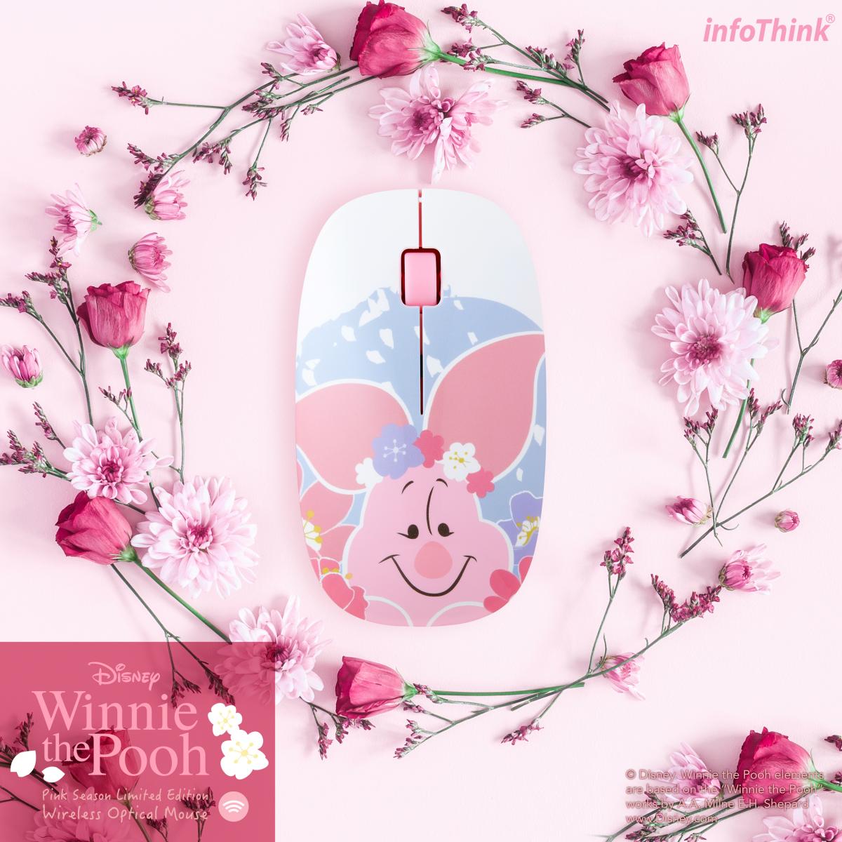 Infothink Disney Cherry Blossom Winnie The Pooh Piglet ver Wireless Optical Mouse