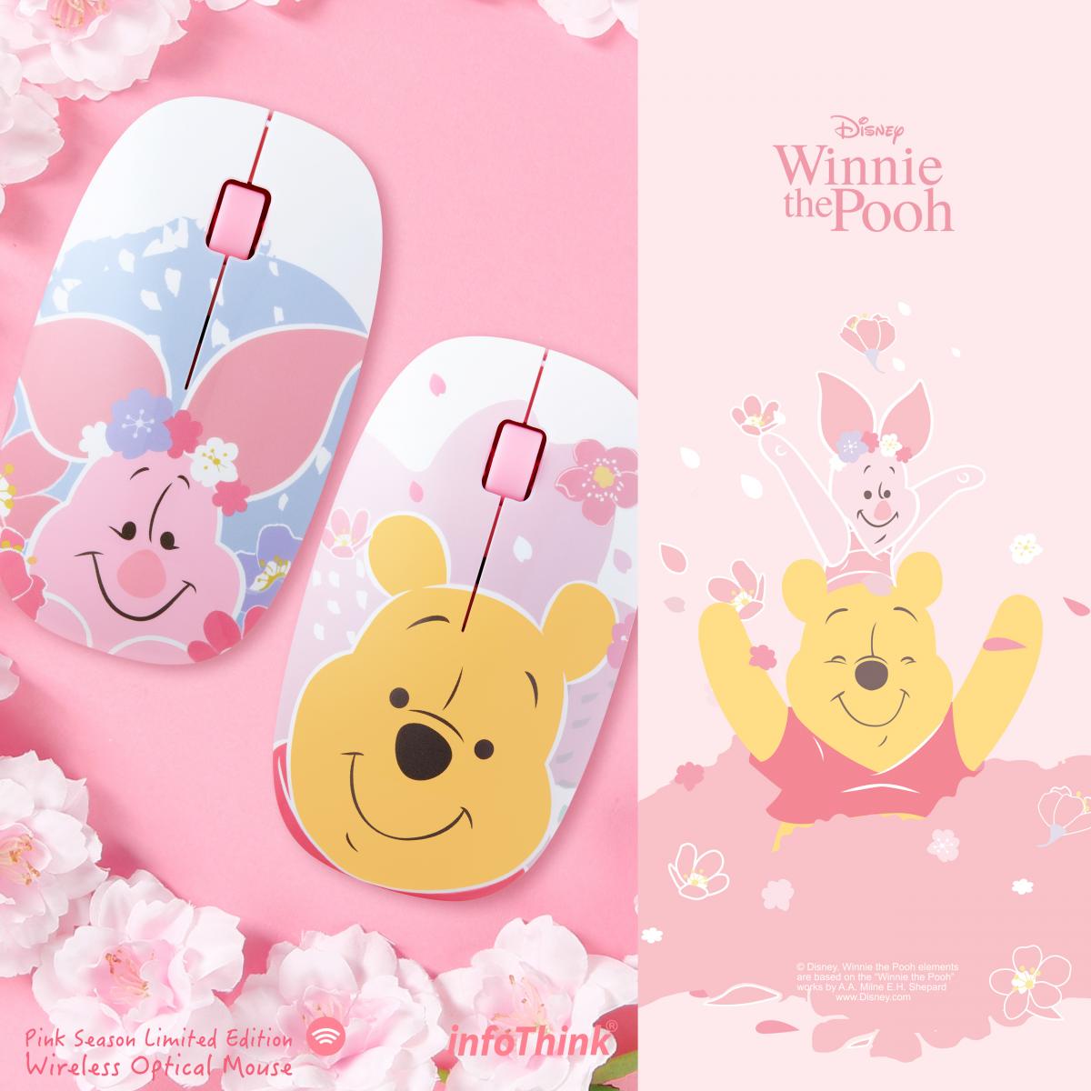 Infothink Disney Cherry Blossom Winnie The Pooh ver Wireless Optical Mouse