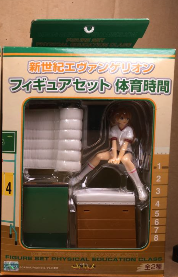 Sega Neon Genesis Evangelion Asuka Langley Physical Education Class Trading Figure