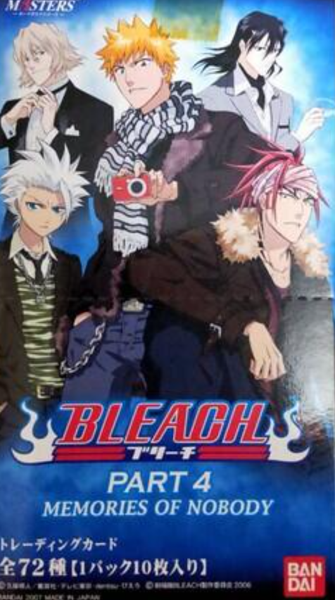 Bleach 4-Film Collection DVD