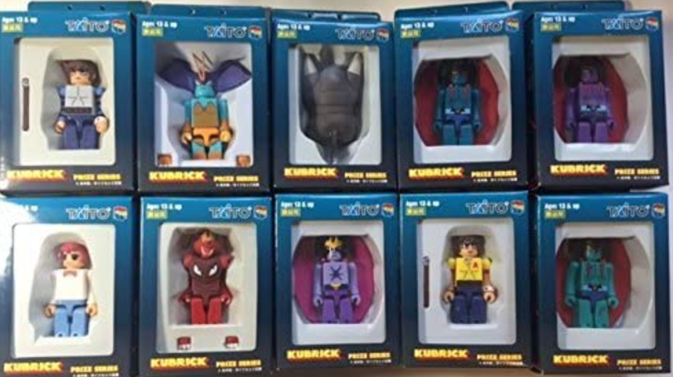 Medicom Toy Taito Devilman Go Nagai Kubrick 10 Action Figure Set