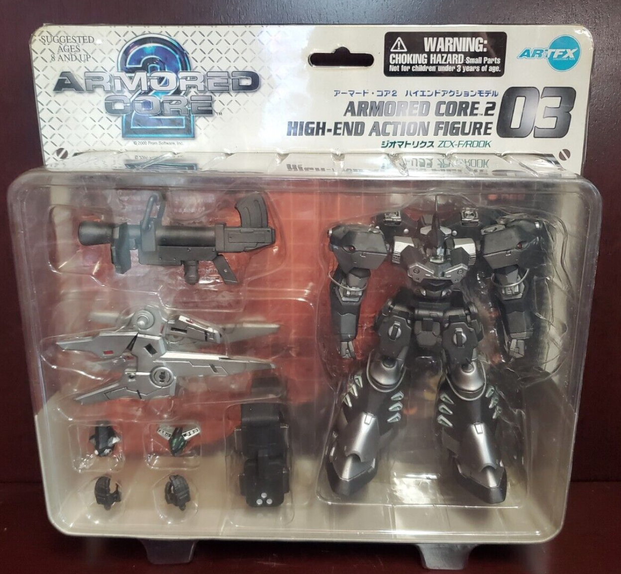 Armored Core 2 High End Another Age 03 ARTFX NEW MISB Action