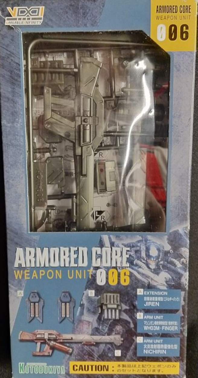 Kotobukiya 1/72 Armored Core Weapon Unit 006 Plastic Model Kit Figure