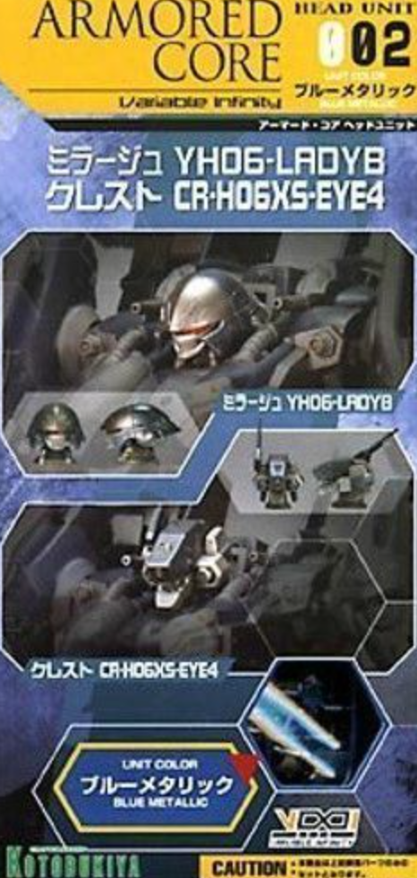 Kotobukiya 1/72 Armored Core Head Unit 002 Plastic Model Kit Figure