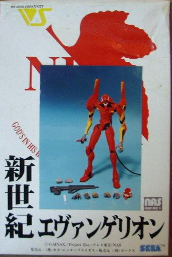 Volks 1/144 Sega Neon Genesis Evangelion EVA-02 Cold Cast Model Kit Figure