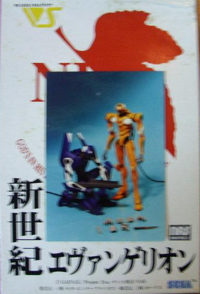 Volks 1/144 Sega Neon Genesis Evangelion EVA-00 Cold Cast Model Kit Figure