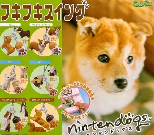 Bandai Nintendo DS Nintendogs Gashapon 6 1P 6 2P 12 Swing Cleaner Strap Figure Set