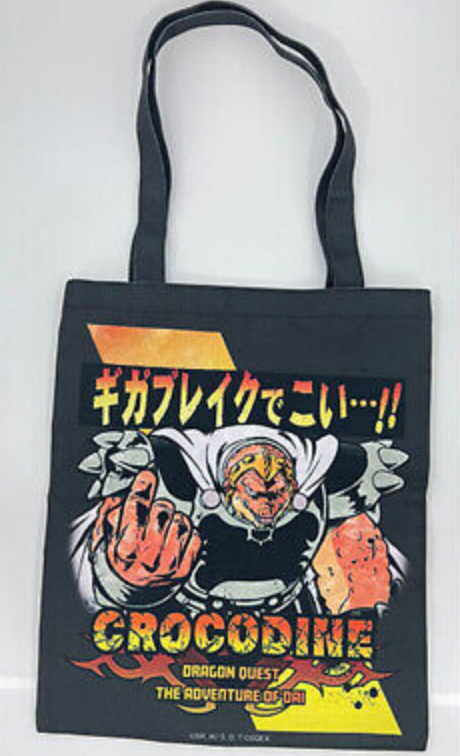 Dragon Quest Adventure Fly Dai No Daibouken Crocodine 12" Tote Bag