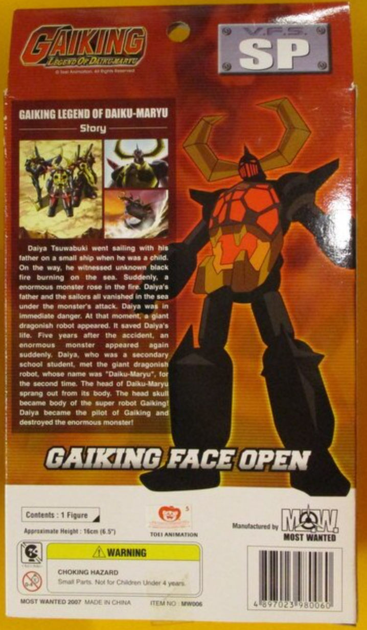 Most Wanted V.F.S. SP Gaiking Legend Of Daiku Maryu Gaiking Face Open Trading Figure