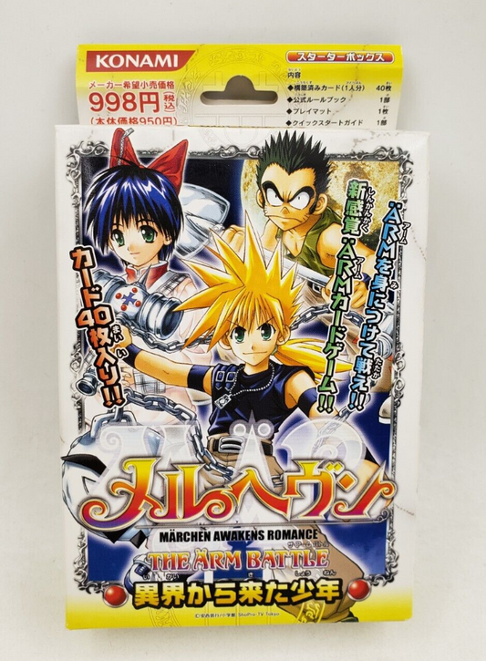Konami MΓR Marchen Awakens Romance The Γrm Battle Play Card Set Starter Box