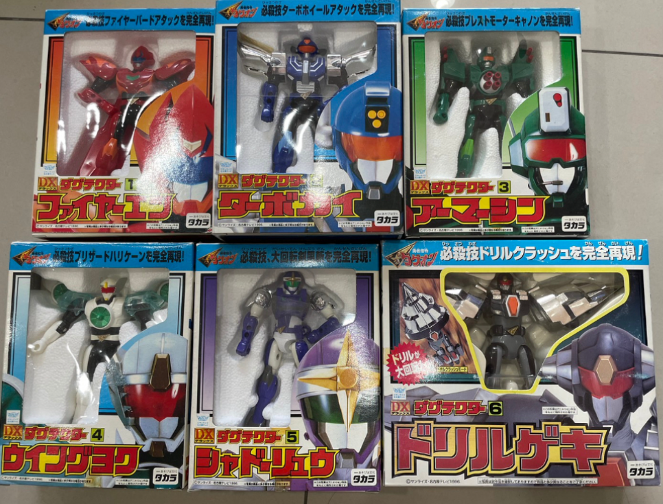 Takara Sunrise The Brave Command Dagwon DX No 1-6 6 Action Figure Set