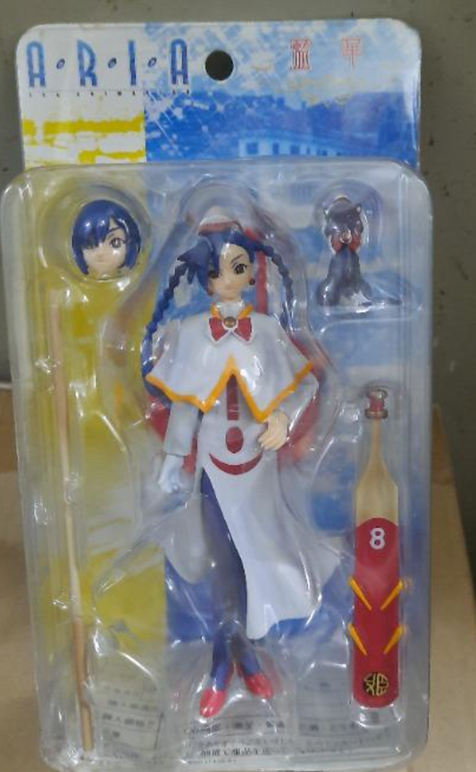 Yujin SR DX ARIA Aika S. Granzchesta Collection Figure