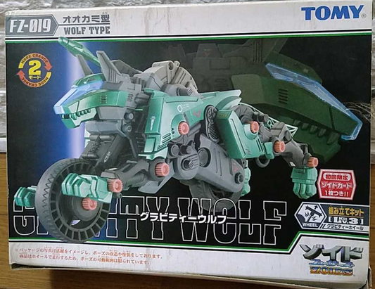 Tomy Zoids 1/72 FZ-019 Gravity Wolf Type Model Kit Figure