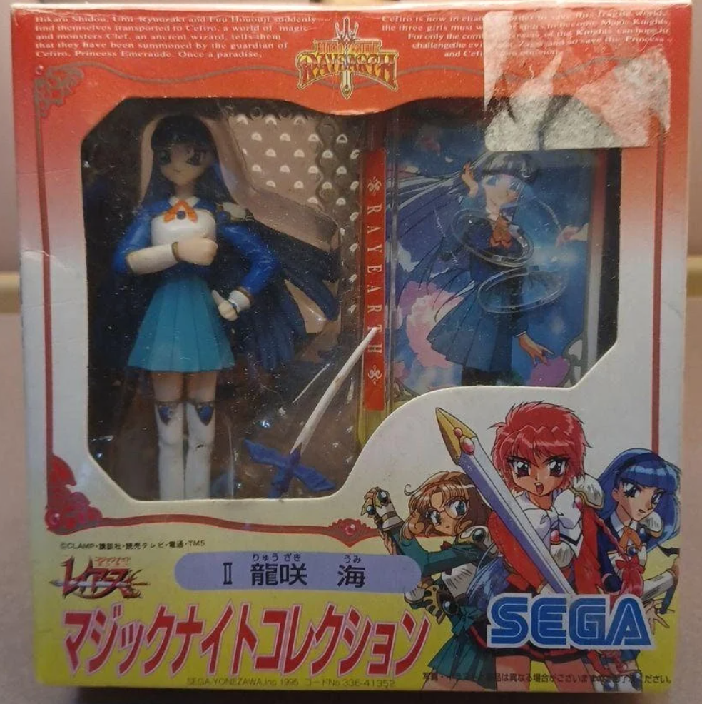 Sega 1995 Clamp Magic Knight Rayearth 3 Action Figure Set