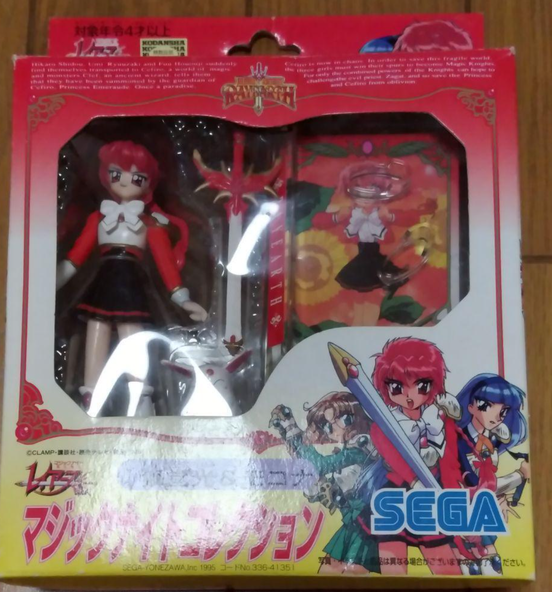 Sega 1995 Clamp Magic Knight Rayearth Hikaru Shidou Action Figure