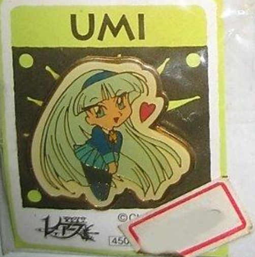 Clamp Magic Knight Rayearth Pin Umi Ryuuzaki ver