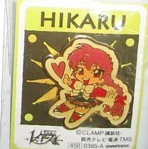 Clamp Magic Knight Rayearth Pin Hikaru Shidou ver