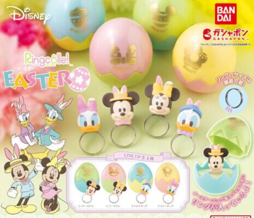 Bandai Ringcolle! Gashapon Disney Characters Finger Ring Easter ver 4 Collection Figure Set