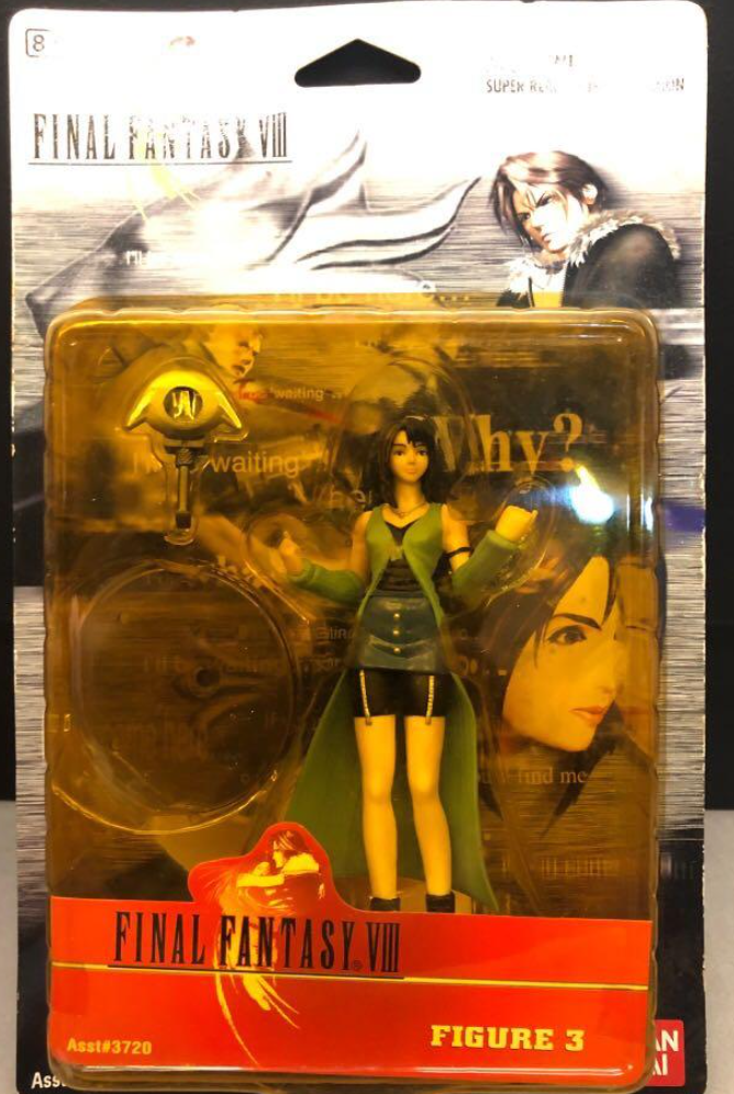 Kotobukiya Artfx Squaresoft Final Fantasy VIII 8 Series 3 Guardian Force Action Figure