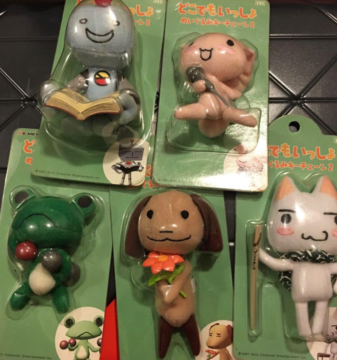 Re-ment 2001 Namco Doko Demo Issyo Sony Cat Toro Inoue Character 5 Mini Plush Doll Figure Set