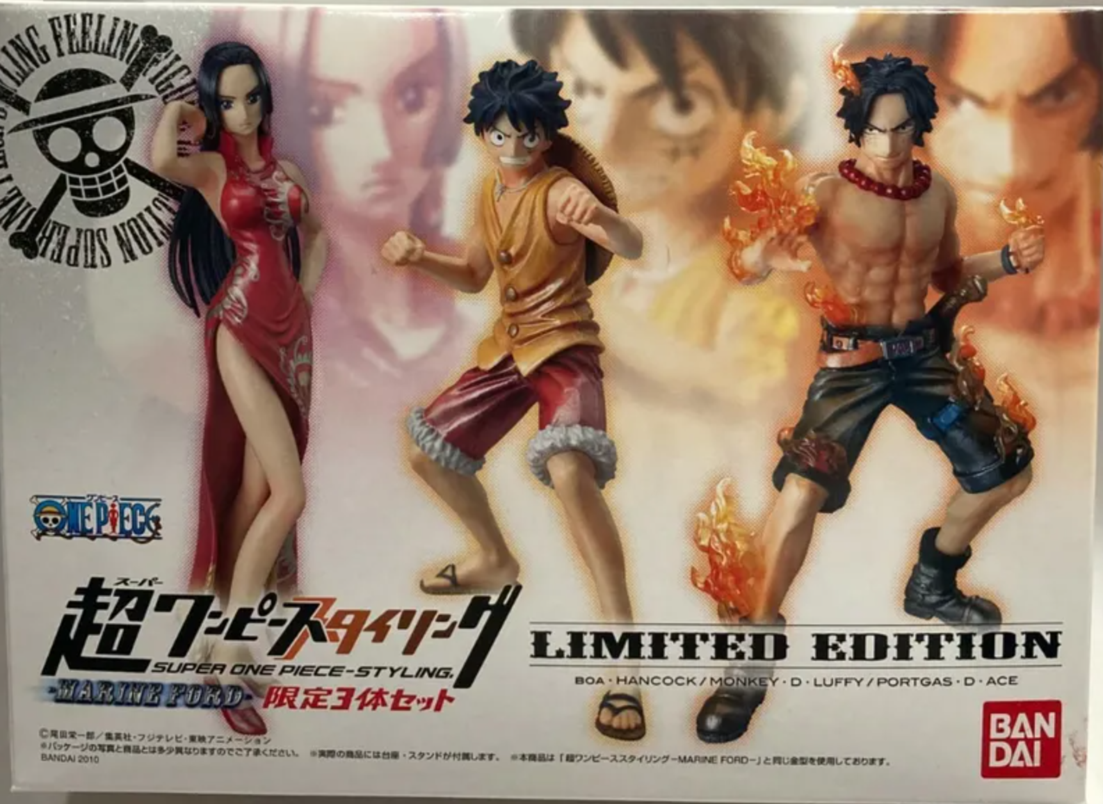 Bandai 2011 Super One Piece Styling Marineford Limited Edition