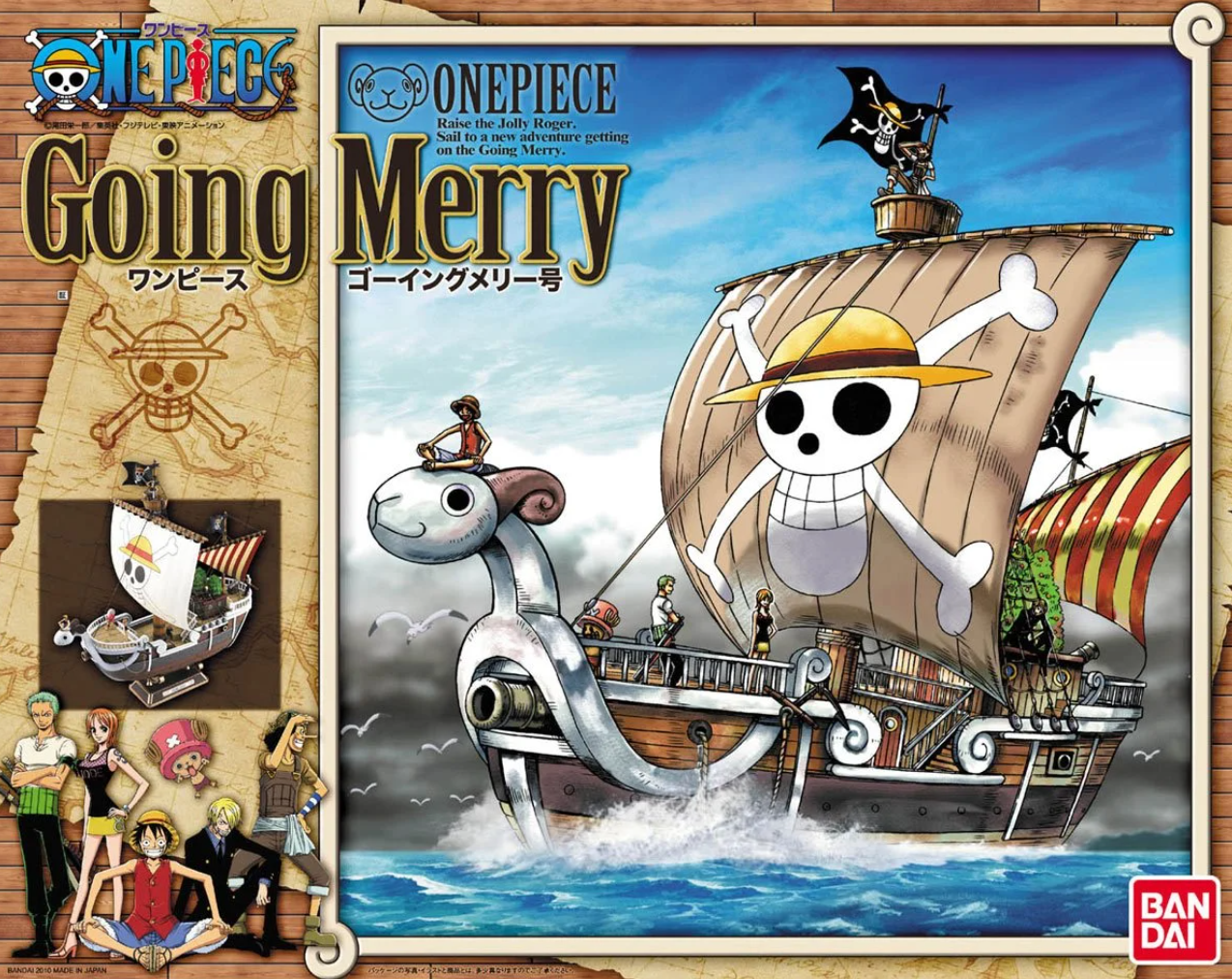 Bandai One Piece Thousand Sunny Going Merry Boat PVC Action Figure