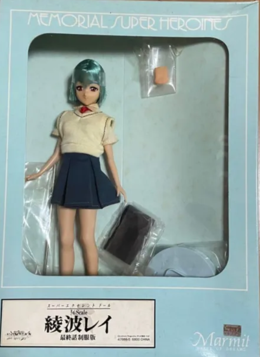 Marmit 1/6 Neon Genesis Evangelion Memoral Super Heroine Rei