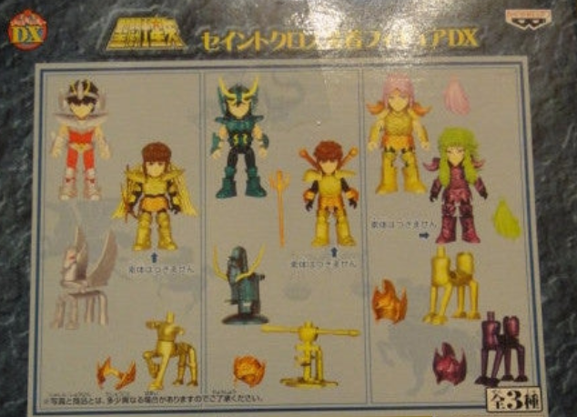 Banpresto Saint Seiya Myth Cloth DX 3 Trading Figure Set