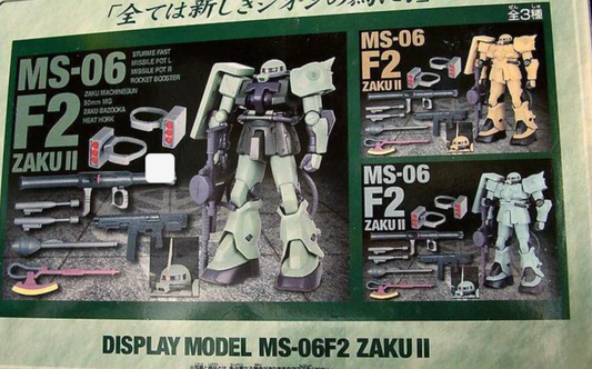 Banpresto Mobile Suit Gundam Principality of Zeon Display Model MF-06F2 Zaku II 3 Action Figure Set