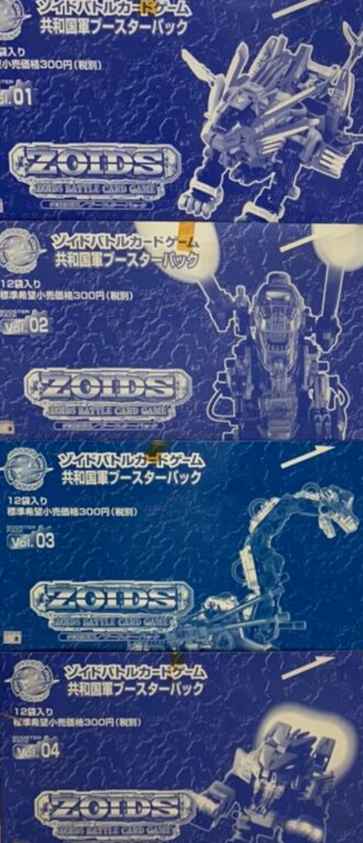 Tomy Zoids Battle Card Game Vol 01 02 03 04 4 Sealed Box 48 Bag Blue ver Model Kit Figure Set