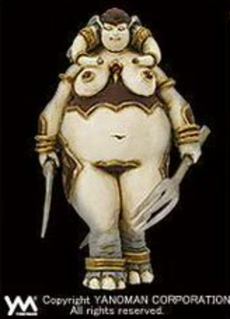 Yanoman Demon's Chronicle Part XI 11 Malleus Maleficarum No 5 Type B Chess Figure