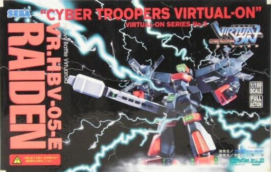 Kotobukiya 1995 Sega 1/100 Virtual On Cyber Troopers Series No 3 VR.HBV-05-E Raiden Cold Cast Model Kit Figure