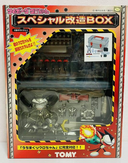 Tomy Cyborg Kuro Chan Special Diorama Weapon BOX Action Figure