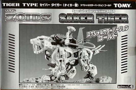 Tomy Zoids 1/72 EZ-016 Saber Tiger Type Special Color version Gold Model Kit Action Figure