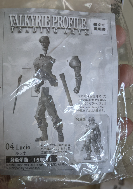 Square Enix Products Valkyrie Profile Trading Arts 04 Lucio Ivory ver Figure
