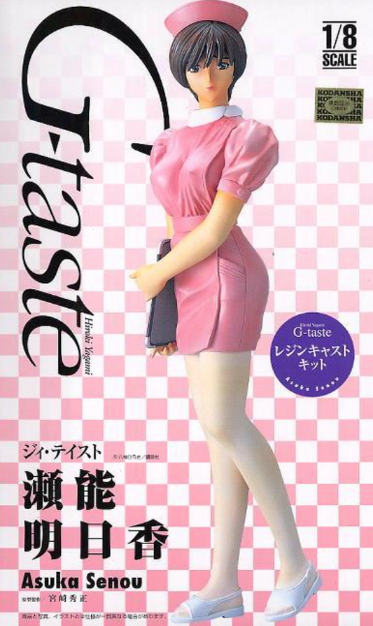 Epoch 1/8 G-Taste Asuka Senou Cold Cast Statue Figure