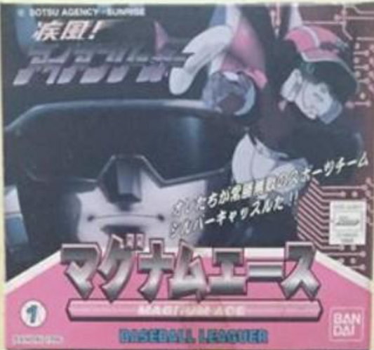 Bandai 1996 Shippu Iron Leaguer No 1 Baseball League Magnum Ace Plastic Model Kit Figure