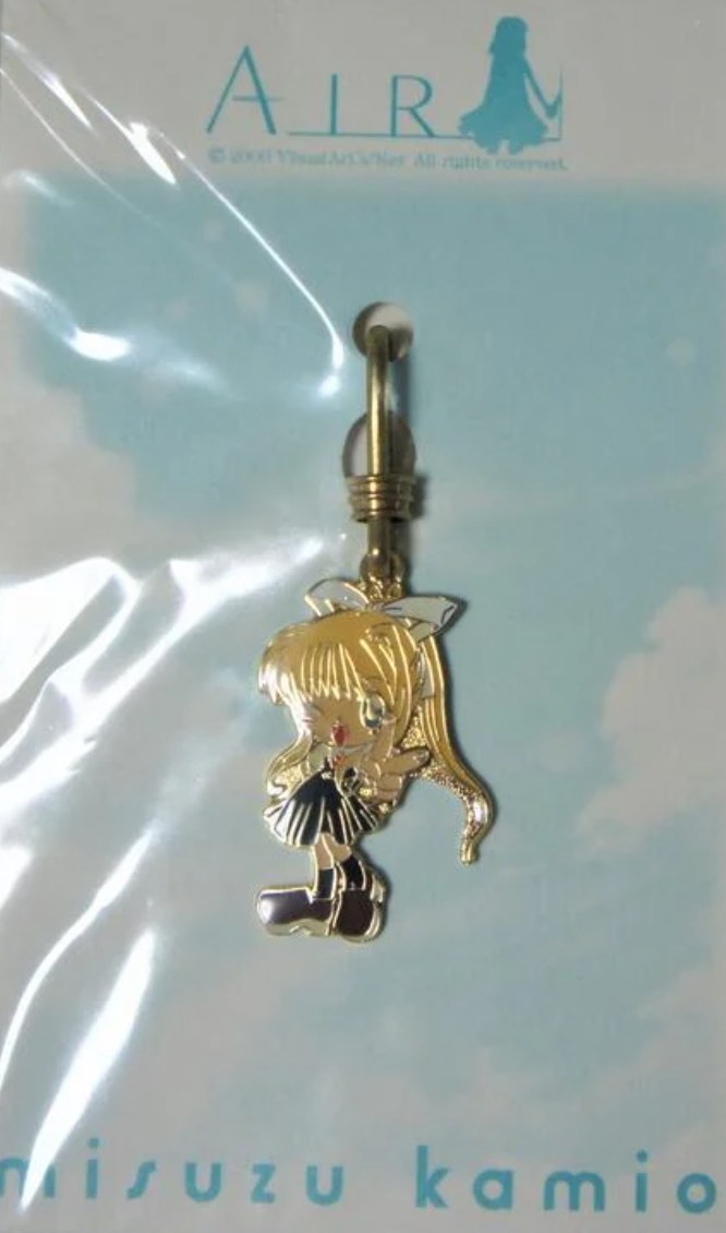 2000 Air Kawamura Misuzu Metal Strap Trading Figure