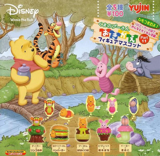 Yujin Disney Gashapon Winnie The Pooh Changing Part 11 5 Collection Figure Set