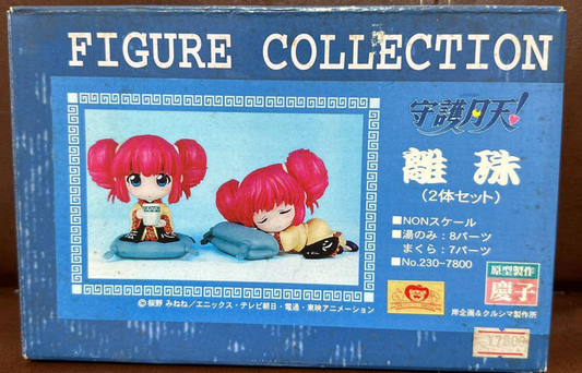 Japan Denshin Mamotte Shugogetten Rishu 2 Cold Cast Garage Model Kit Figure Collection Set