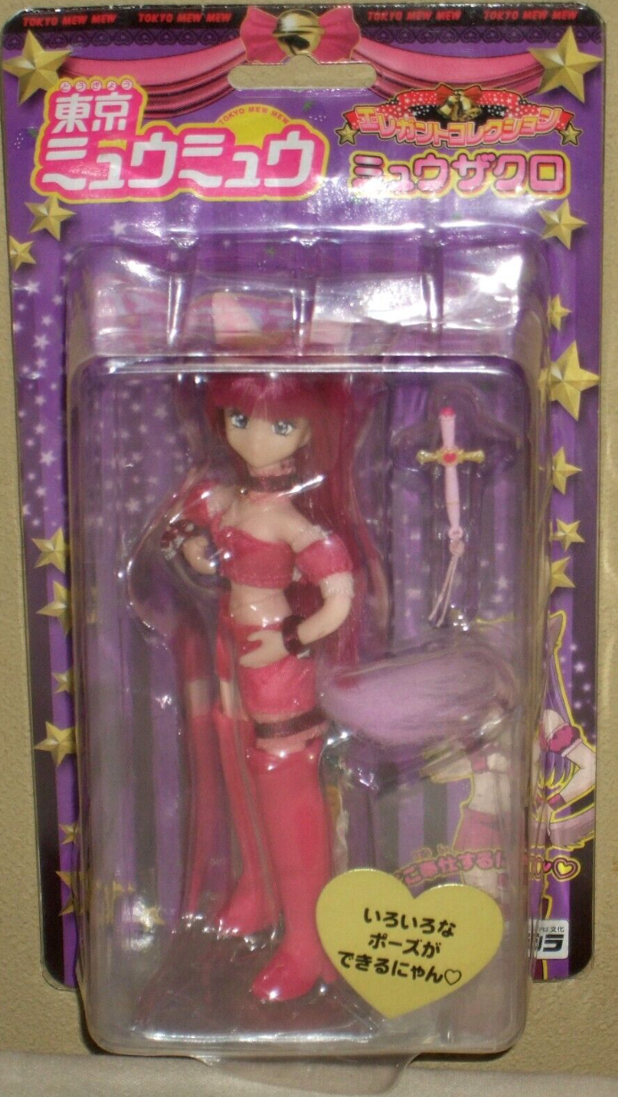 Takara Tokyo Mew Mew Elegant Collection Fujiwara Zakuro 5" Doll Action Figure