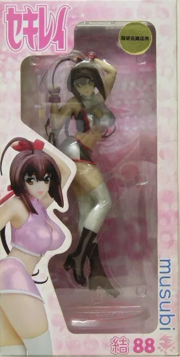 Movic 1/7 Sekirei Musubi Race Queen Ganbo LImited ver Pvc Figure