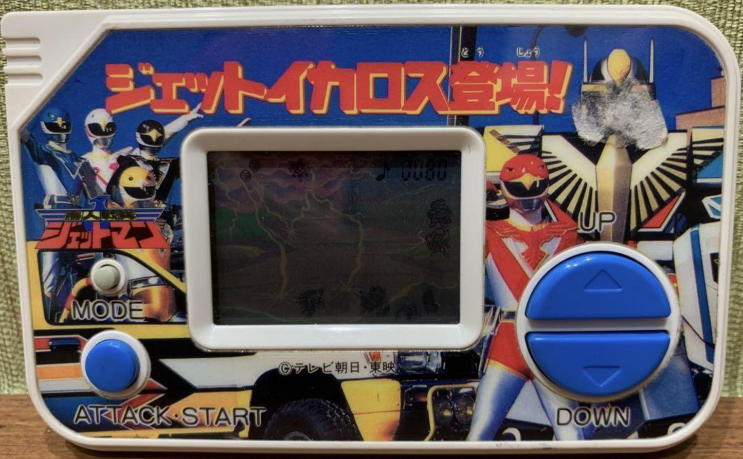 Bandai LCD LSI Handheld Game Power Rangers Super Sentai Jetman