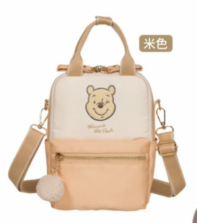 Sakura best sale pooh backpack