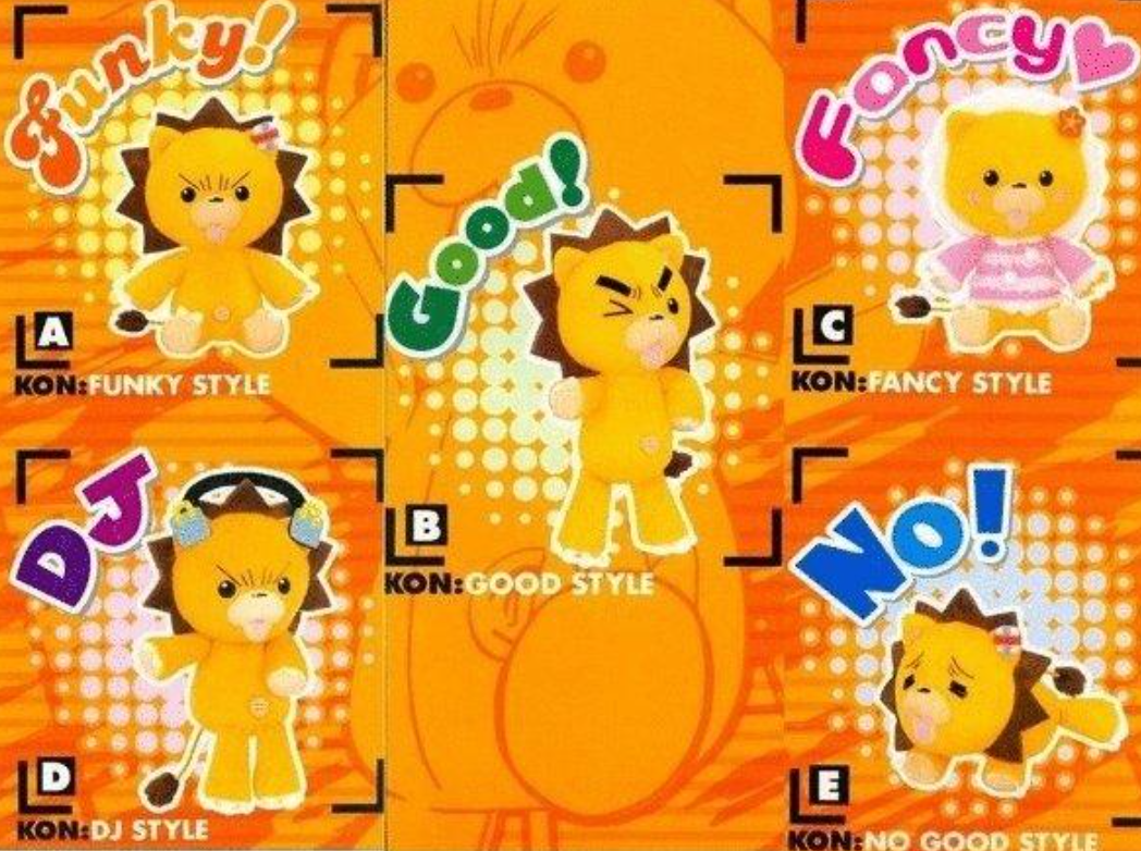 Banpresto 2005 Bleach Ironna Kon Nuigurumi Plush Doll Part 1 5 6" Strap Figure Set