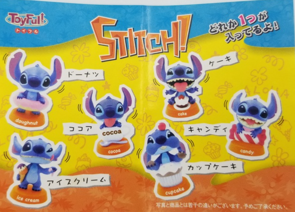 Run'a Disney Lilo & Stitch Toyfull Bubble Head Summer Sweets Afternoon Tea ver 6 Trading Figure Set