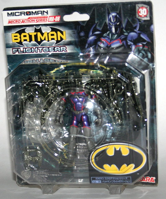Takara 1/18 Microman Micronauts MA-08 Batman Flightgear Action Figure