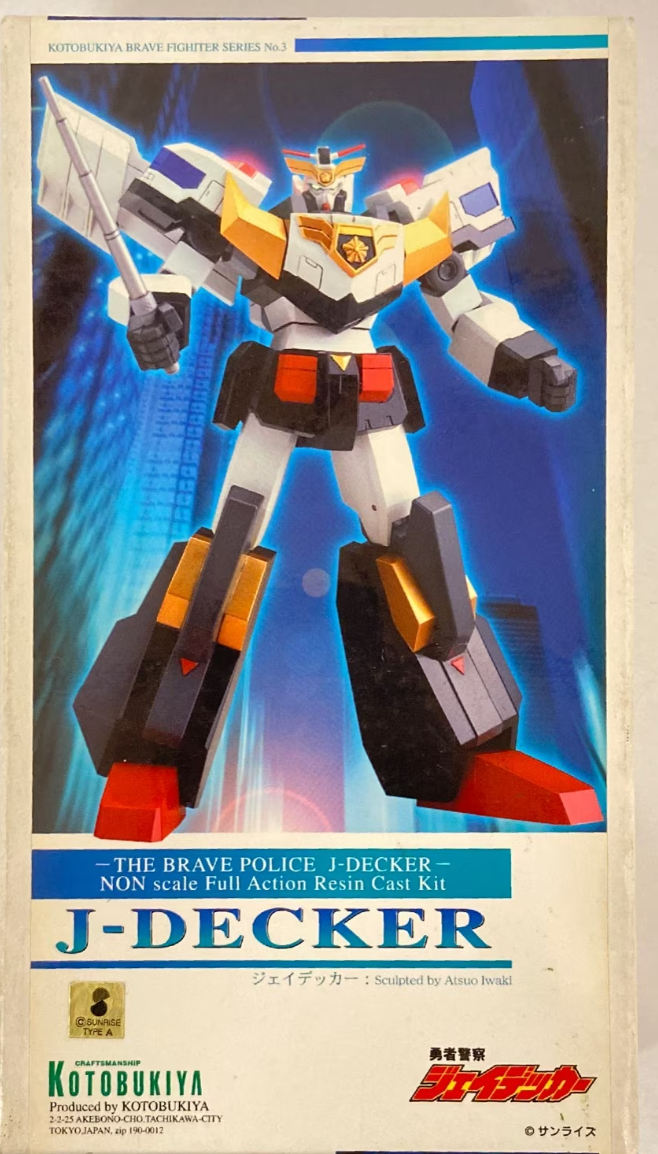 Kotobukiya Sunrise The Brave Police J-Decker Action Cold Cast Resin Model KIt Figure