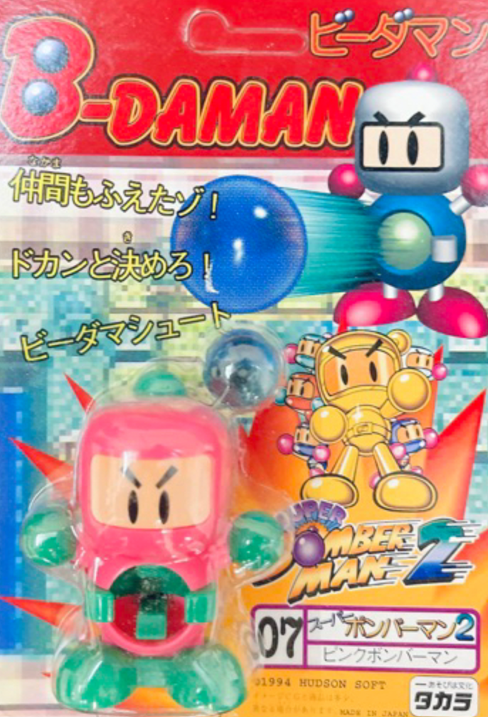 Takara 1994 Hudson Soft B-Daman Bomberman 2 No 07 Model Kit Action Figure